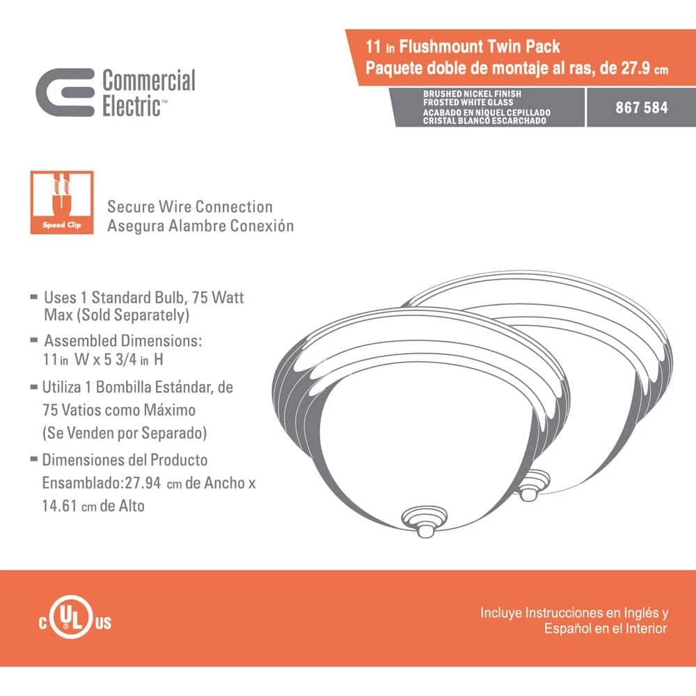 11 in. 1-Light Brushed Nickel Flush Mount with Frosted Glass Shade (2-Pack) by Commercial Electric 6 11 in. 1-Light Brushed Nickel Flush Mount with Frosted Glass Shade (2-Pack) by Commercial Electric - Image 4